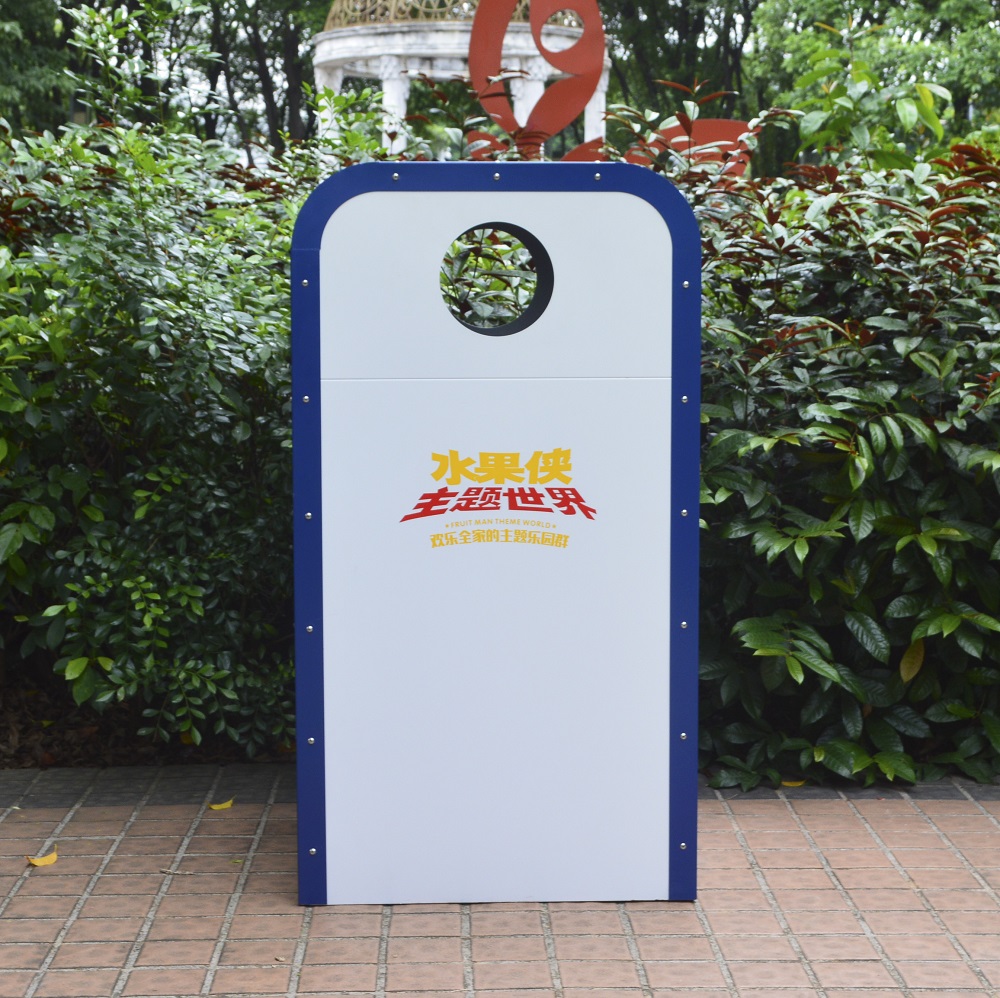 中国工場の遊園地のゴミ箱